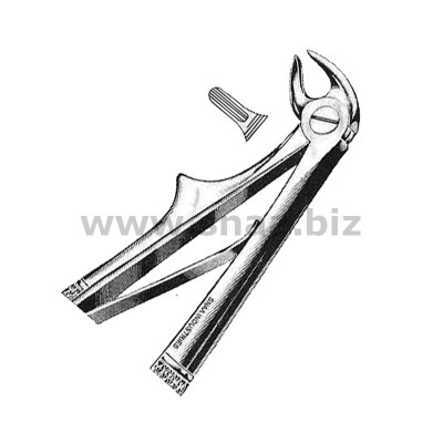 Tooth Extracting Forceps for Children fig.7