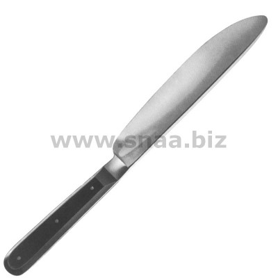 Walb Resection Knife Walb Resection Knife