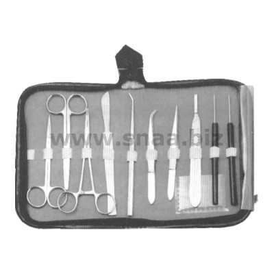 New Instructors Dissecting Set