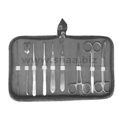 Basic Dissecting Set 