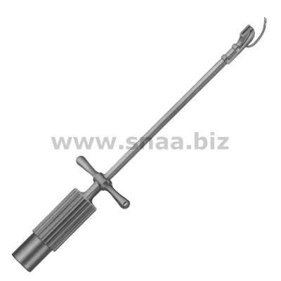 Young Boomrang Needle Holder