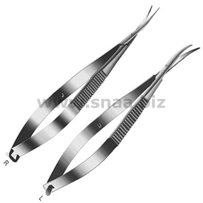 Westcott Tenotomy Scissors