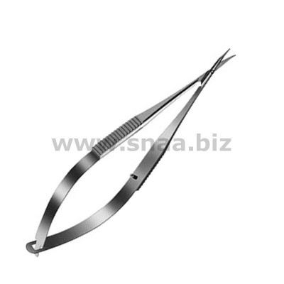 CohanWestcott Tenotomy Scissors