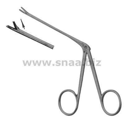 Hartmann Ear Forceps