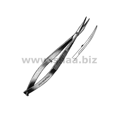 Westcott Surgical Scissors, Blunt, Fig.1