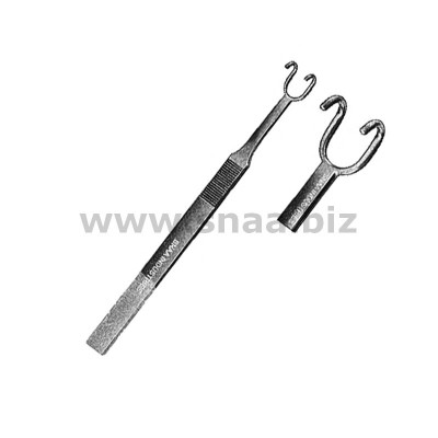 Fomon Retractor Fomon Retractor