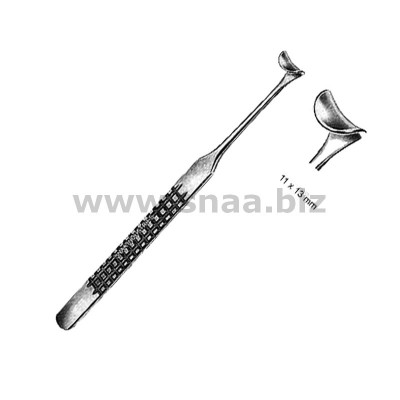 Retractor, 16 cm Retractor, 16 cm