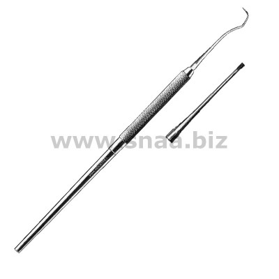 Zerfing-Chisel Scalers, Single Ended Zerfing-Chisel Scalers, Single Ended