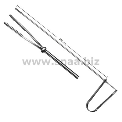 Swab Holder