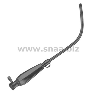 Millin Suction Tube