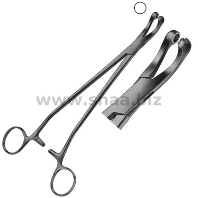 Thomas-Gaylor Uterine Biopsy Forceps