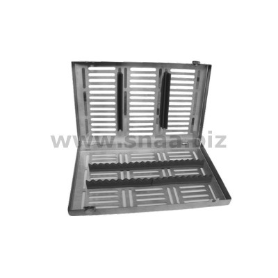 Instruments Box Perforated